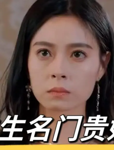 《重生名门贵妇》:豪门重生逆袭,虐渣打脸爽翻天