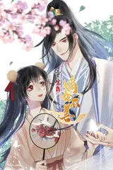 《重生之嫡女不善》:复仇逆袭,改写命运的华丽篇章