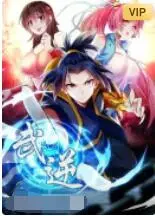 《武逆 第二季》：热血少年再燃战火，逆天改命征途重启！东方玄幻动漫强势来袭