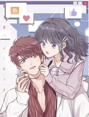 爆笑预警！《保护我方大大》：沙雕甜宠剧，拯救不开心！