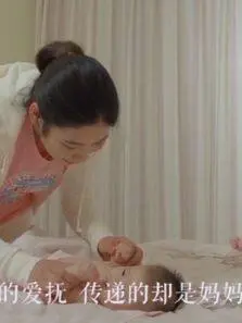 0~1岁宝宝亲子游戏合辑：新手爸妈必备！在家轻松早教，开发宝宝无限潜能！