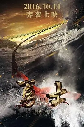 《我的超级神豪系统》动态漫画：看我如何用钞能力逆袭人生，抱紧首富姐姐！