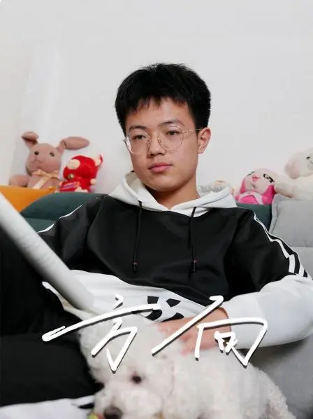 《方向》：迷失都市的众生相，一场关于选择与救赎的深刻探讨